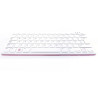 Raspberry Pi 400 - (US Keyboard) Main Unit Only